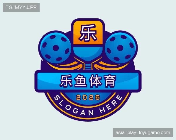 认识乐鱼leyu官网